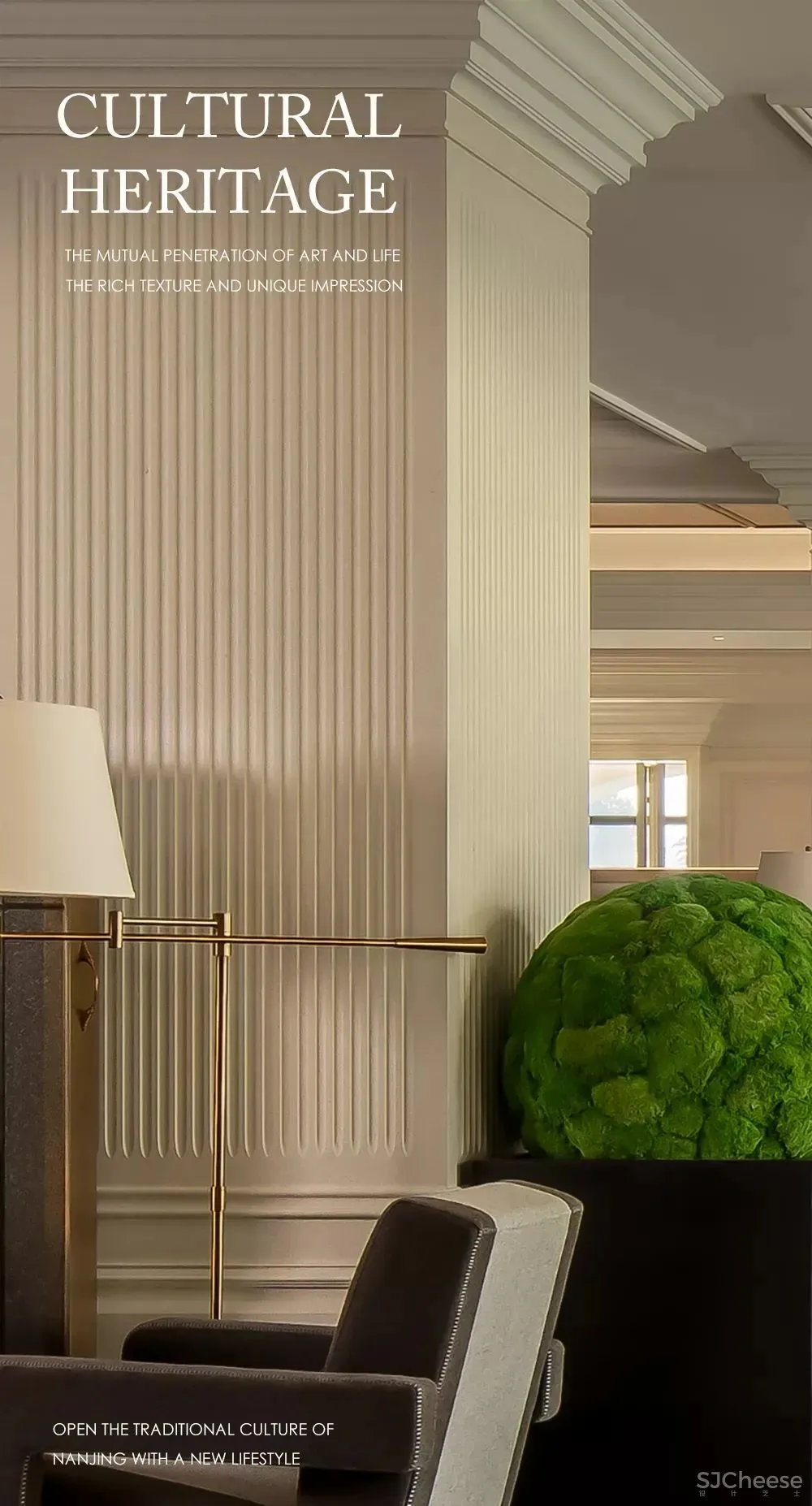 CCD香港郑中新作|南京苏宁钟山国际高尔夫酒店 · 高尔夫俱乐部!