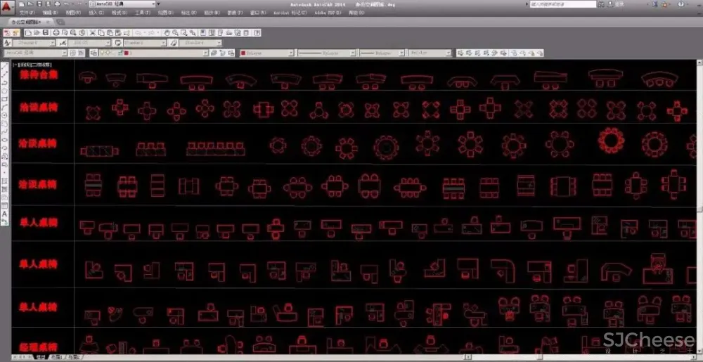 动态图库都没有!难怪你画图那么慢!《CAD室内动态图库&工装图库》送给你~
