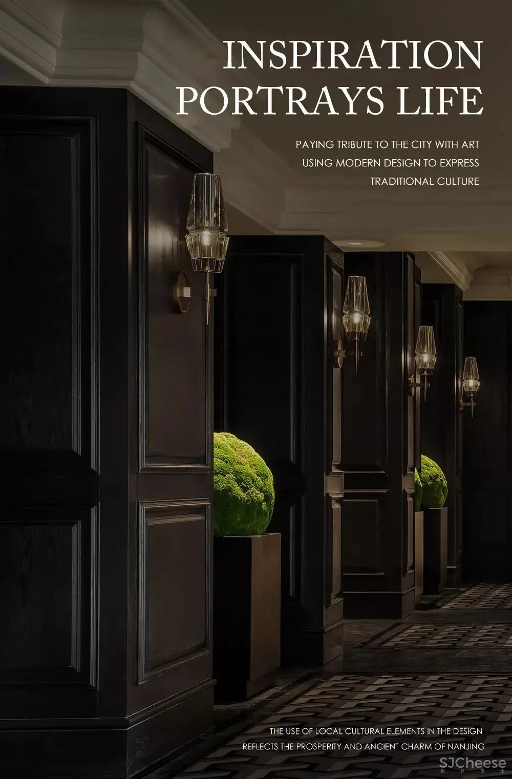 CCD香港郑中新作|南京苏宁钟山国际高尔夫酒店 · 高尔夫俱乐部!