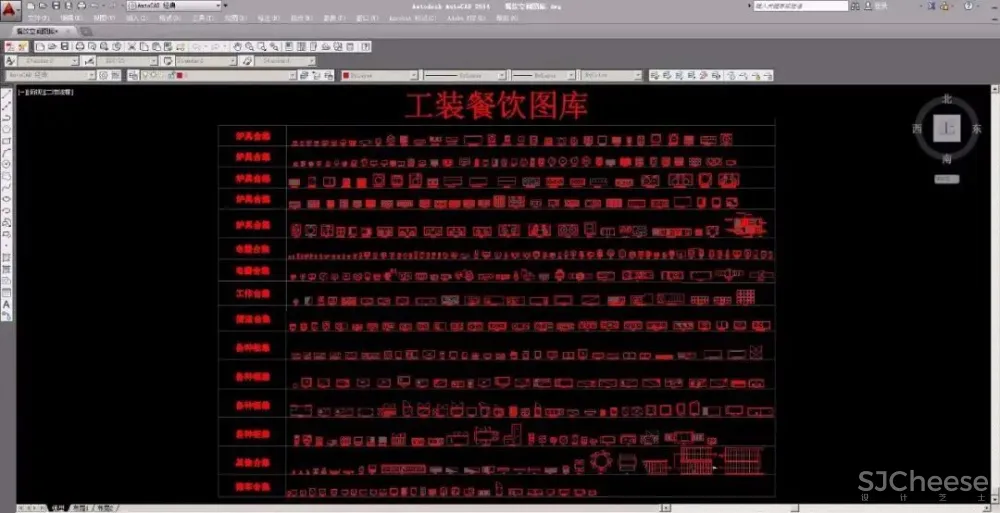 动态图库都没有!难怪你画图那么慢!《CAD室内动态图库&工装图库》送给你~