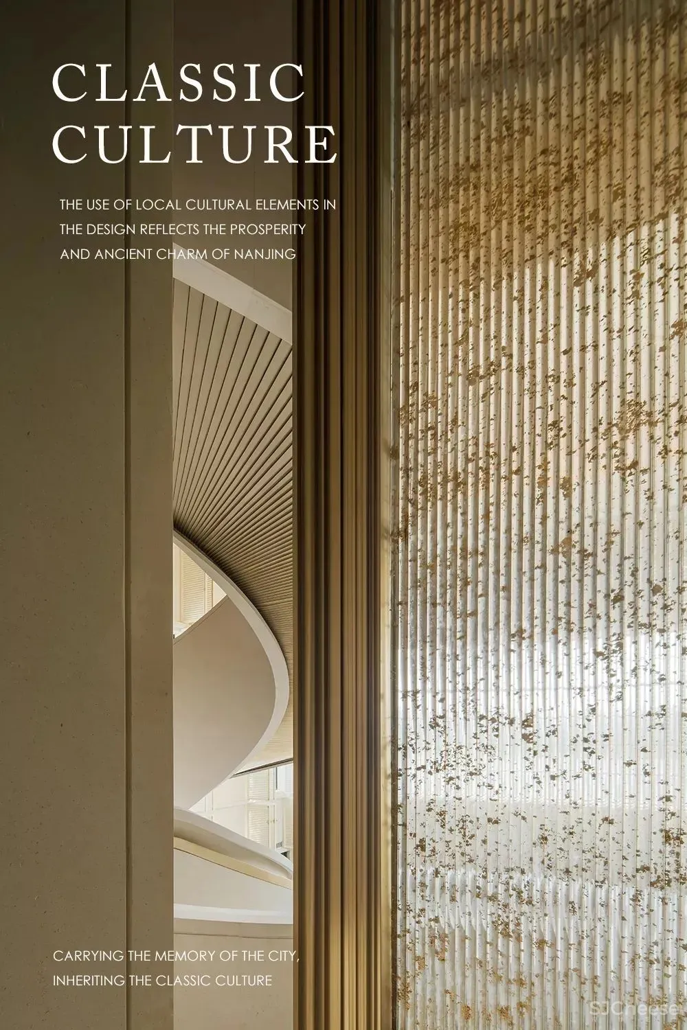 CCD香港郑中新作|南京苏宁钟山国际高尔夫酒店 · 高尔夫俱乐部!