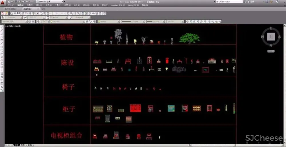 动态图库都没有!难怪你画图那么慢!《CAD室内动态图库&工装图库》送给你~