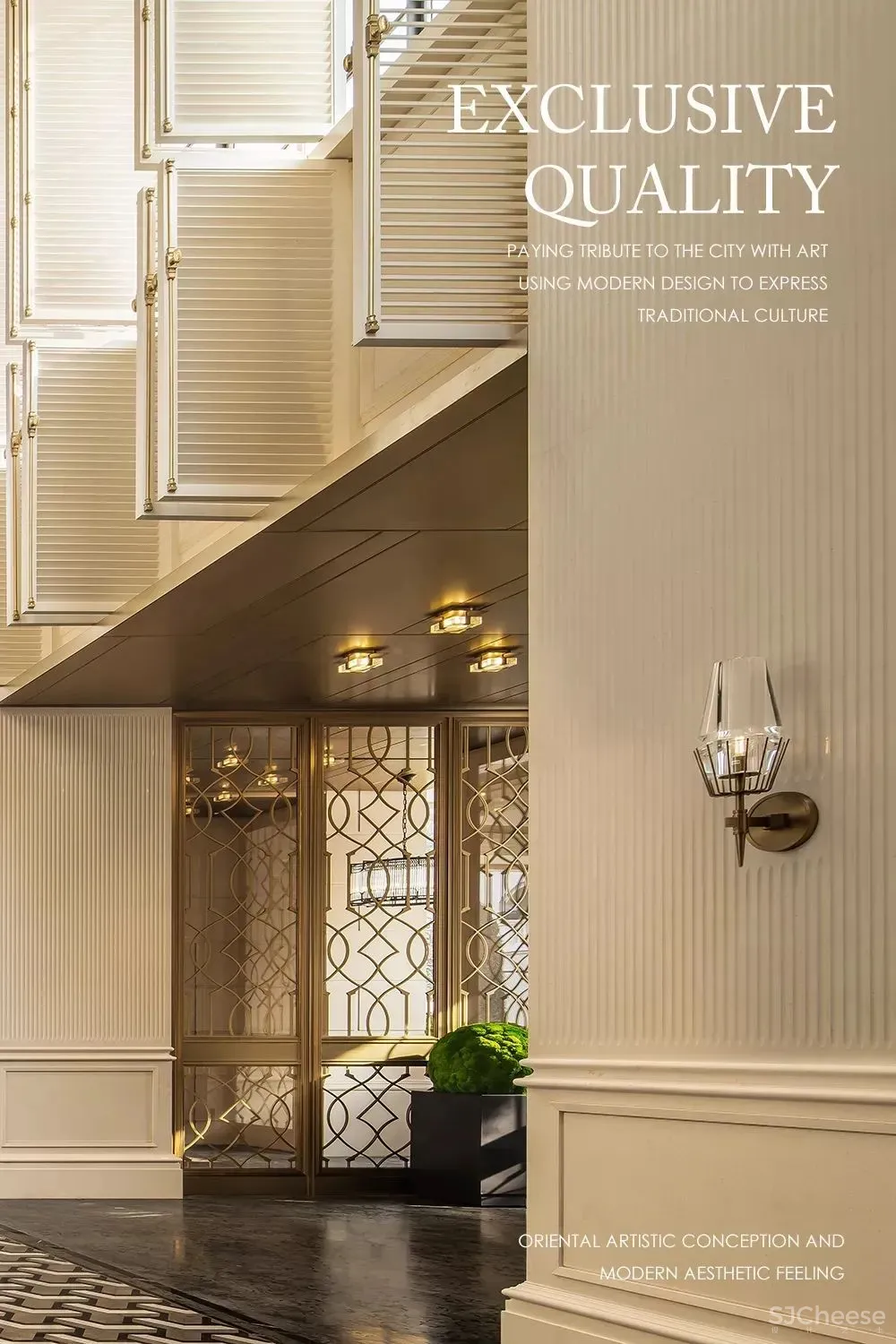 CCD香港郑中新作|南京苏宁钟山国际高尔夫酒店 · 高尔夫俱乐部!