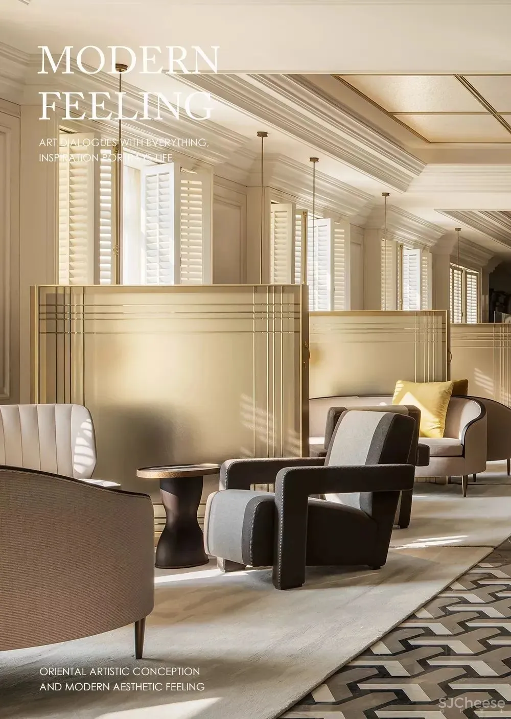 CCD香港郑中新作|南京苏宁钟山国际高尔夫酒店 · 高尔夫俱乐部!