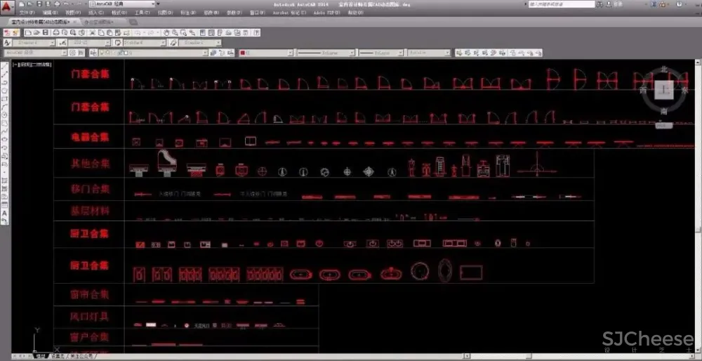 动态图库都没有!难怪你画图那么慢!《CAD室内动态图库&工装图库》送给你~