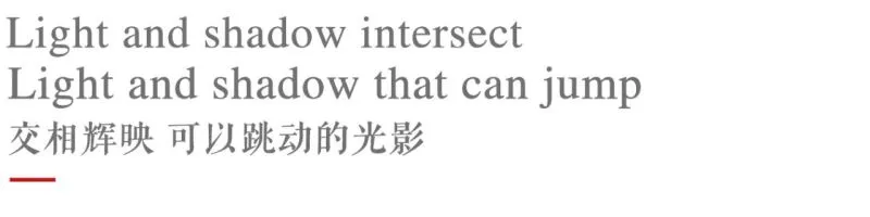 新作 终于来了，2020 中国最美幼儿园——广州圣果国际幼儿园！