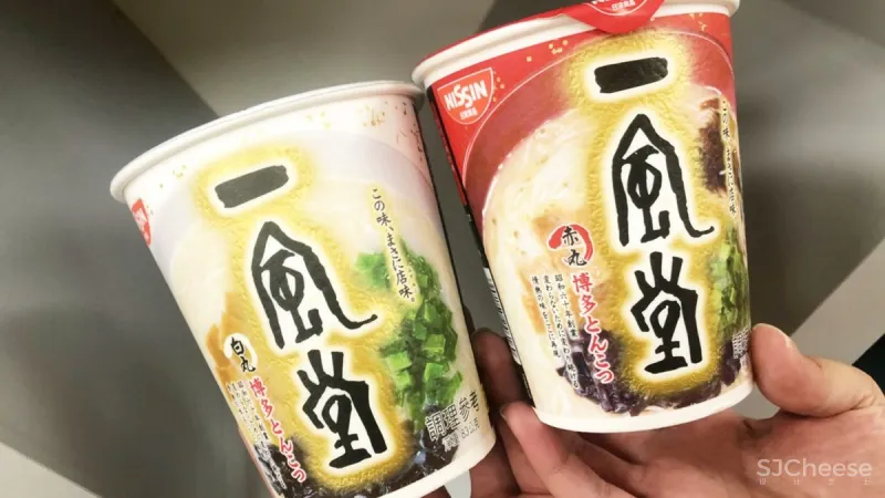 拉面界最会玩的一风堂！设计出彩，又爱开脑洞！网友：年纪不大，搞好多花样！