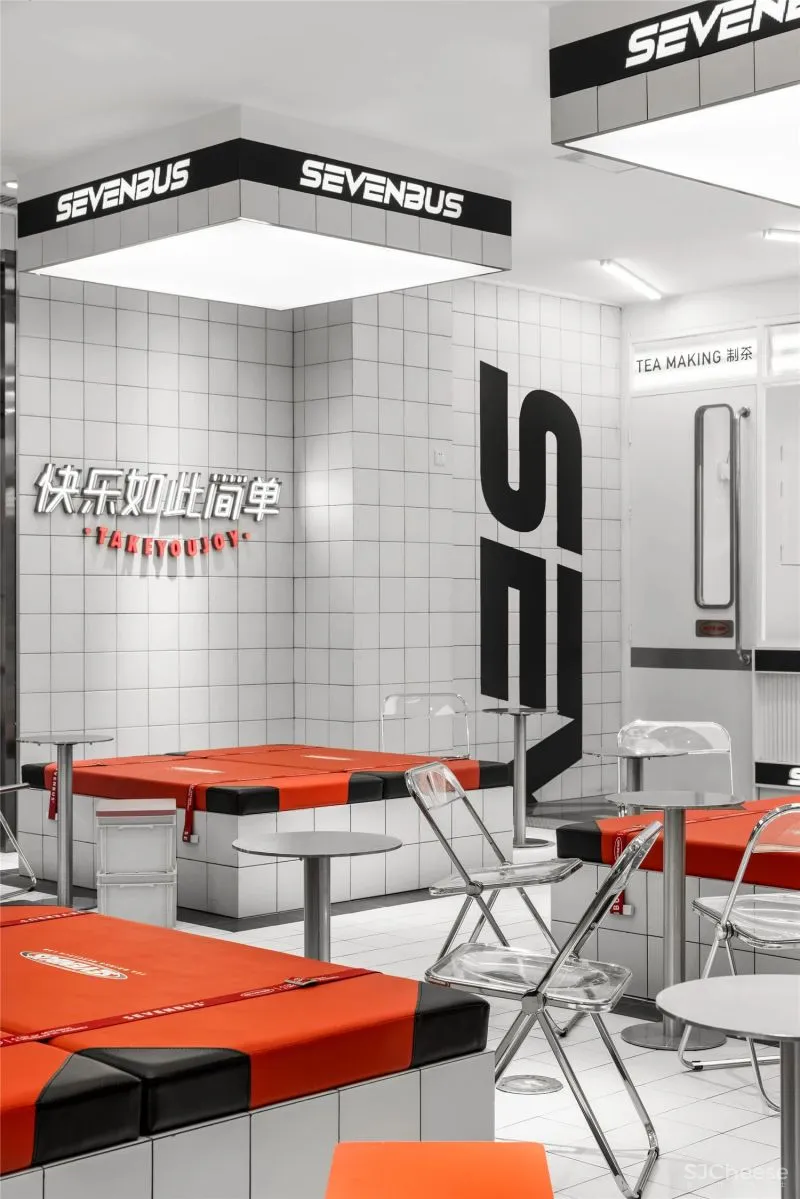 街头文化元素,打造充满玩趣的潮流打卡地 或者设计