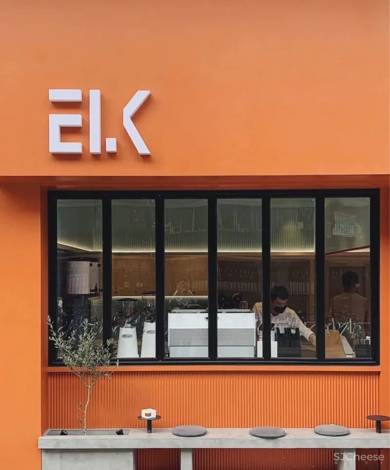 ELK咖啡两个空间案例，告诉你营造出灵动的空间氛围