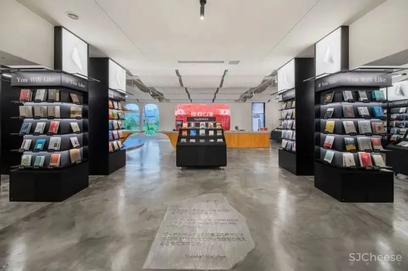 回归读书本质 南之山·古腾堡星汉书店 未韬建筑设计事务所&Giorgio成于思