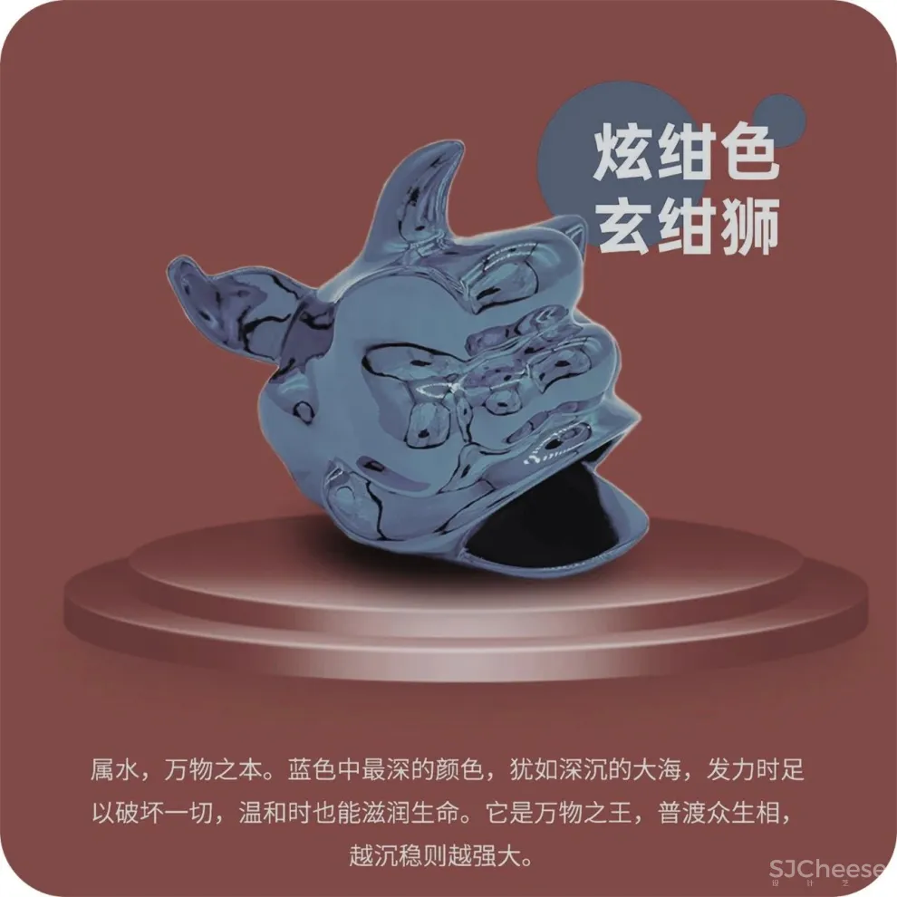 菓尔设计 以水入境，造一个园，垒一座山，筑一间舍