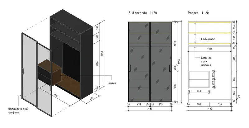 114m²现代风格，细节超赞！