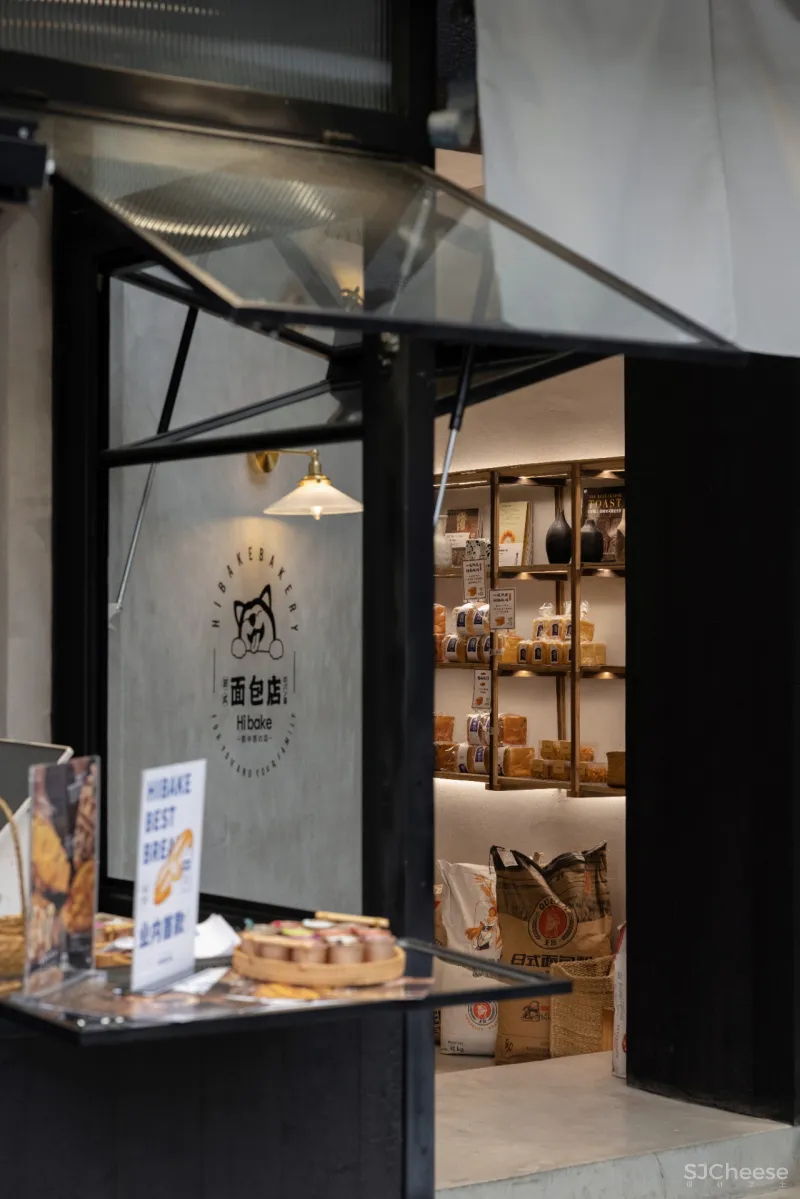 TLID 桐里 × Hibake·郭中原的日式面包店:遇见“京都”,一个日式小屋