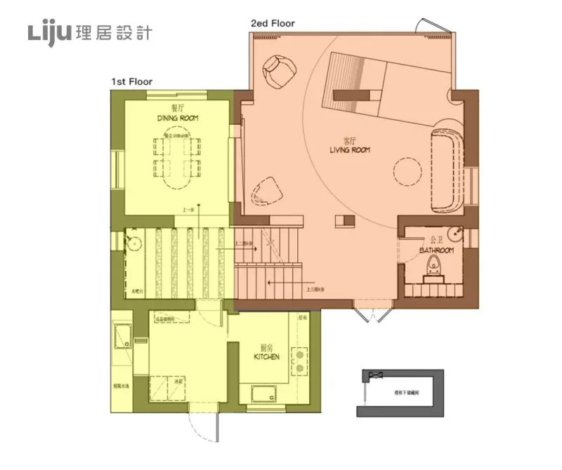 以“纪念碑谷”为灵感,眼见不为实的反转世界丨理居设计