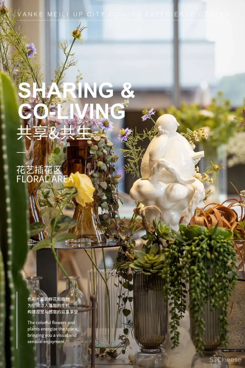 售楼处要「去销售化」,明德设计用空间美学重构城市生活社区