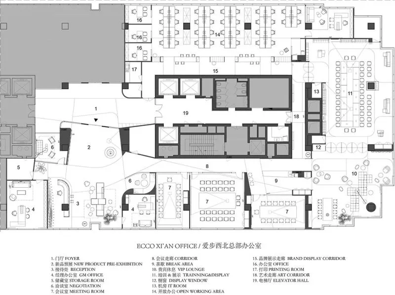 红山设计 自然延展的纯粹空间,气质十足的ECCO总部办公