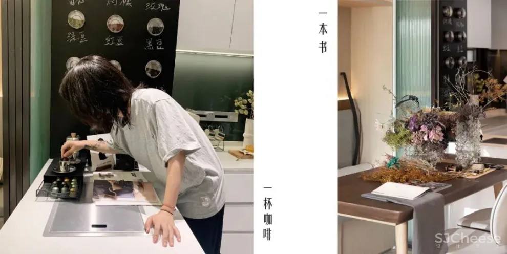 放开那个阳台,让它好玩儿——80㎡多元化空间 九和设计