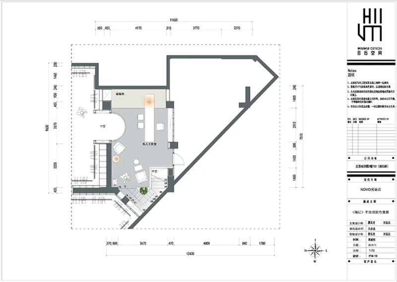 新作|目后空间设计 • NOVO|重重画意,多维体验