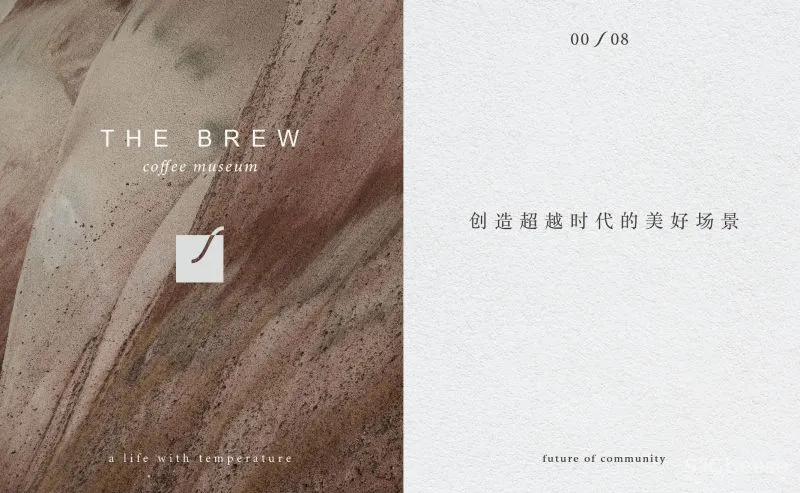 峻佳×LSD：万科Co·life 2.0 产品首秀，打造美好社区服务全景