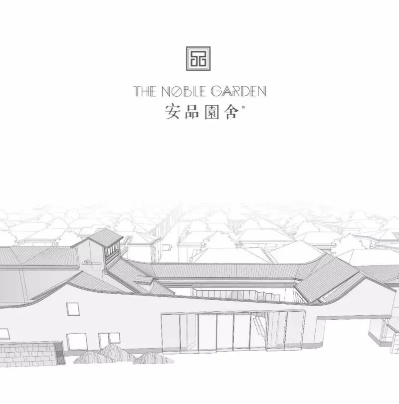 梁志天作品:万科安品园舍别墅,文雅和畅的当代写意 !