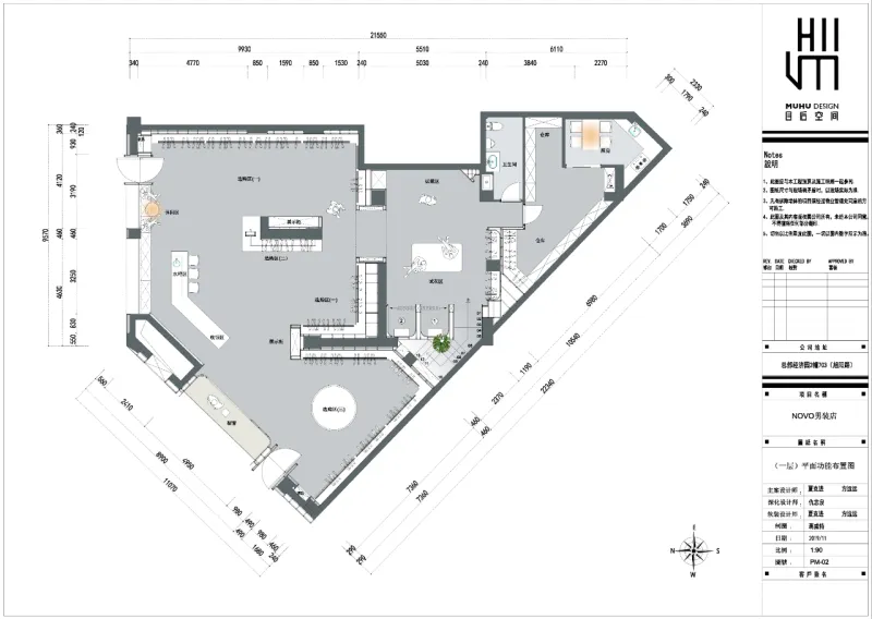 新作|目后空间设计 • NOVO|重重画意,多维体验