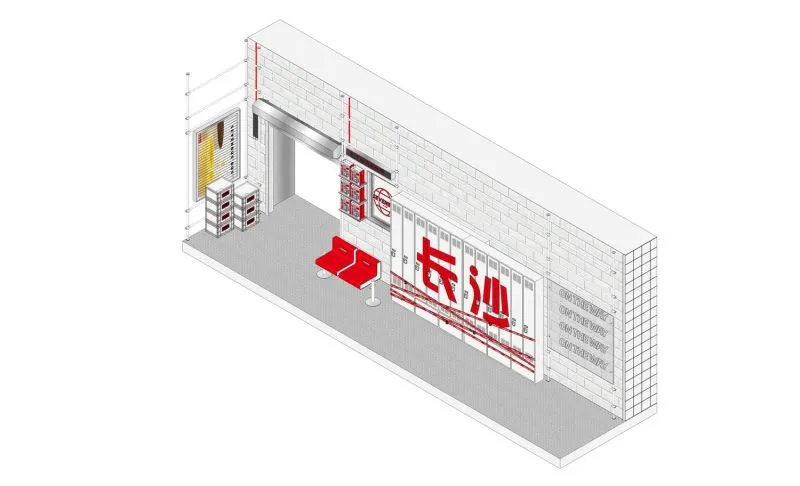 街头文化元素,打造充满玩趣的潮流打卡地 或者设计