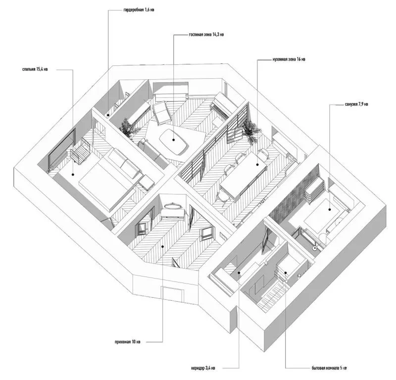 73.6平米的家中,在打造一场二十世纪中期的派对,复古又迷人