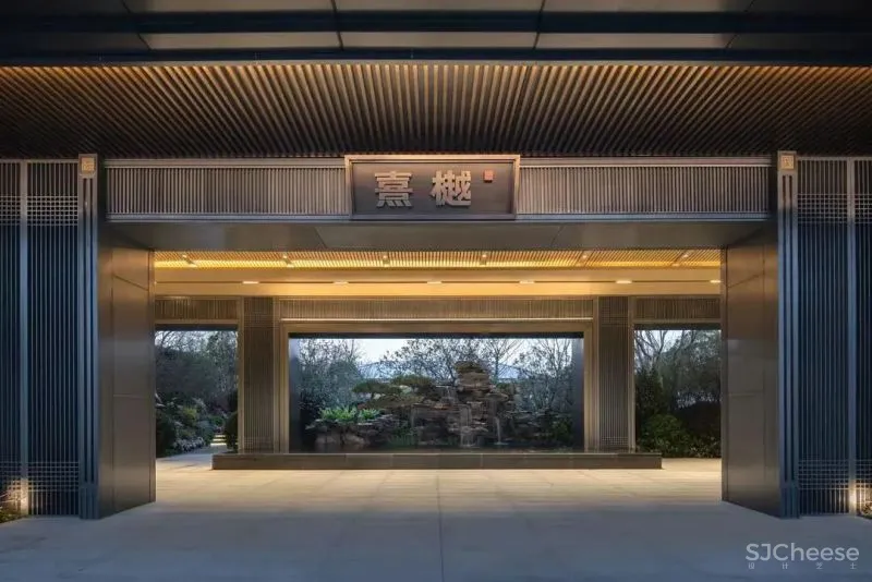 熹樾 演绎宋代风雅的现代美学空间 G ART 集艾