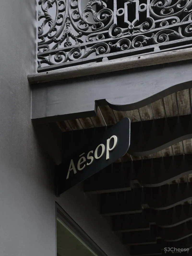 商业标杆 伊索Aesop CCA