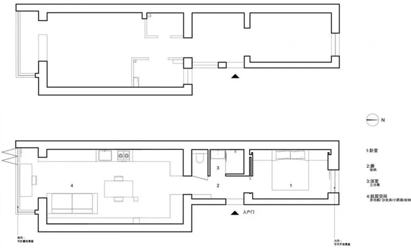新作 未間 – 大羊宜宾胡同33号院，北京 罗秀达