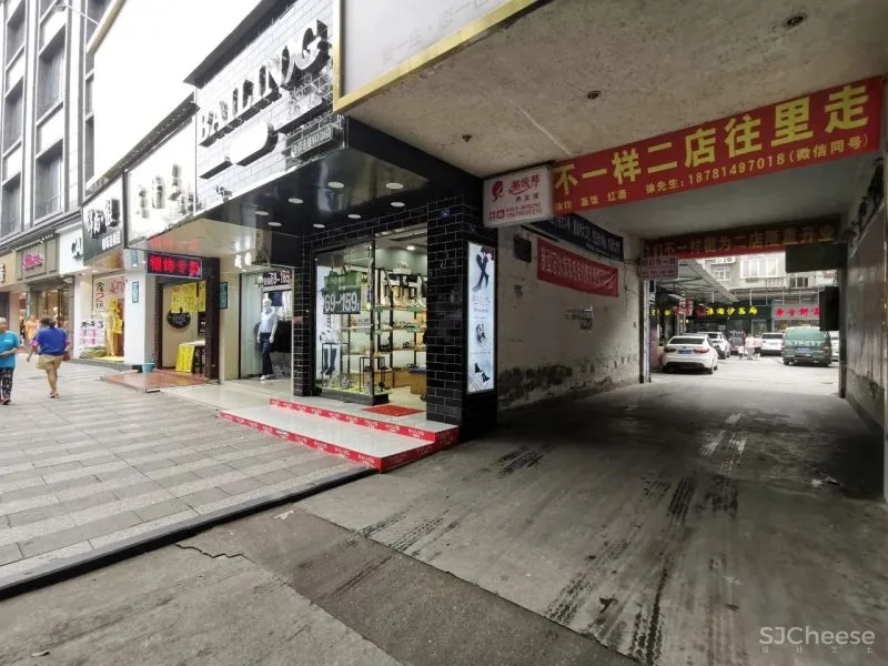 久格旭设计丨老字号变身网红店?谁说传统不是潮流!