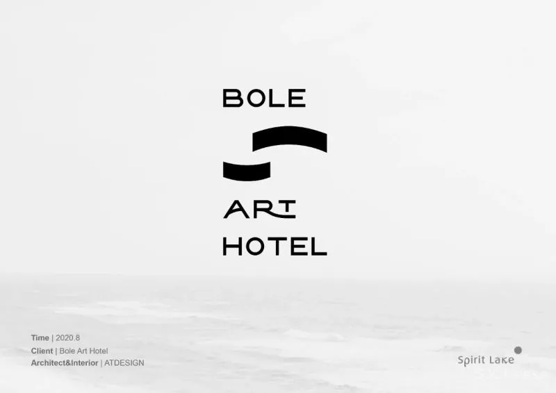 长江边上的艺术酒店 以游轮为主题的乐享空间