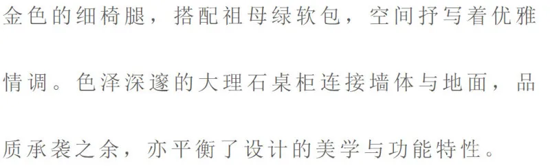 600㎡极致高级灰别墅