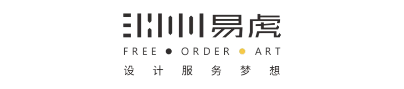 EHOO易虎设计 × 北海彰泰白鹭湾叠墅样板间:自然栖息,于江海之畔