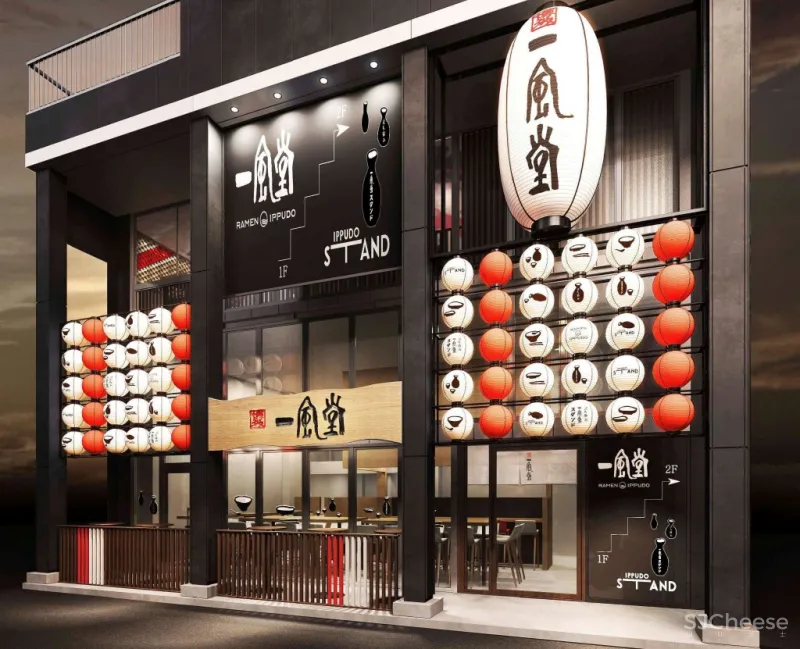 拉面界最会玩的一风堂！设计出彩，又爱开脑洞！网友：年纪不大，搞好多花样！