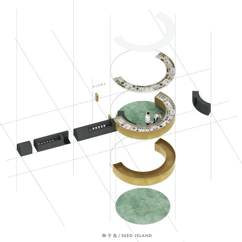 关联以空间的「解构性」和「抽象性」 构序「超现实的界面」