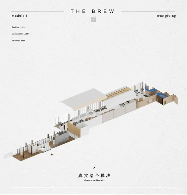 峻佳×LSD：万科Co·life 2.0 产品首秀，打造美好社区服务全景