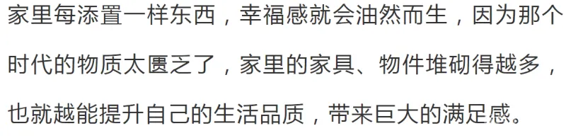 极简,超高级的审美!