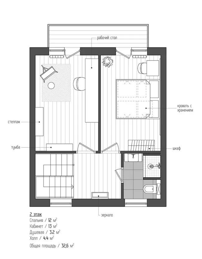 插画师69平米的双层空间,要功能齐全、要成本节约、要效果美观,难吗?