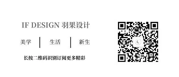 东方韵味混搭法式浪漫,羽果设计用艺术美学演绎 388㎡ 墅居