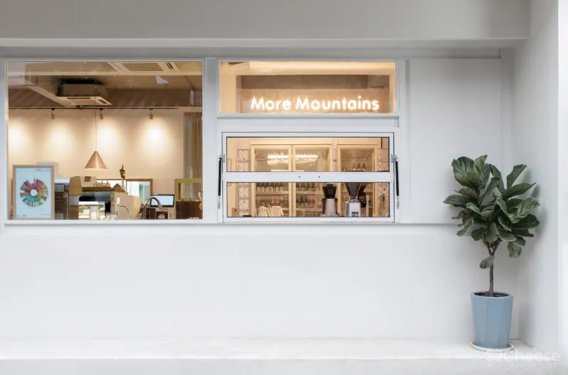 外物 × More Mountains多山:咖啡轻食青旅集合店
