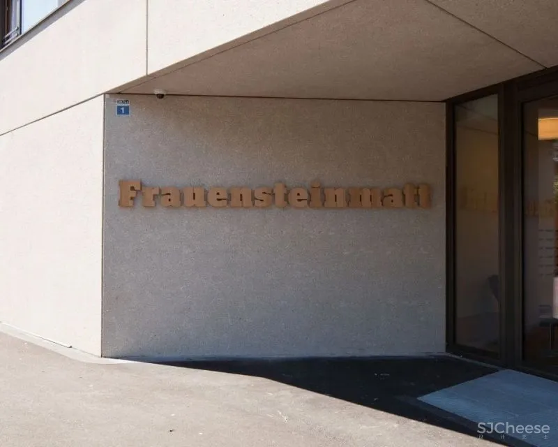 12个现代养老空间设计