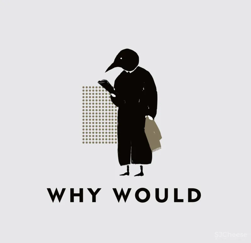 外物 × More Mountains多山:咖啡轻食青旅集合店