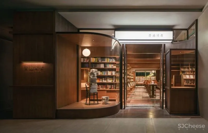 新作 回归日常阅读和诗意 普通读者书店,杭州 西涛设计工作室