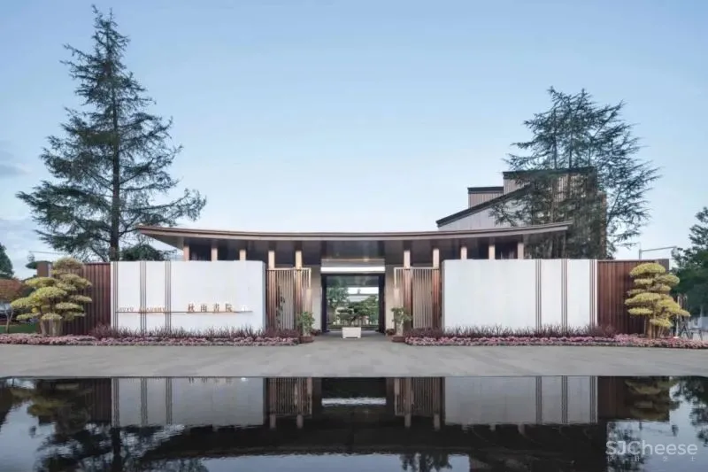 余秋雨书院丨G-K桂睿诗