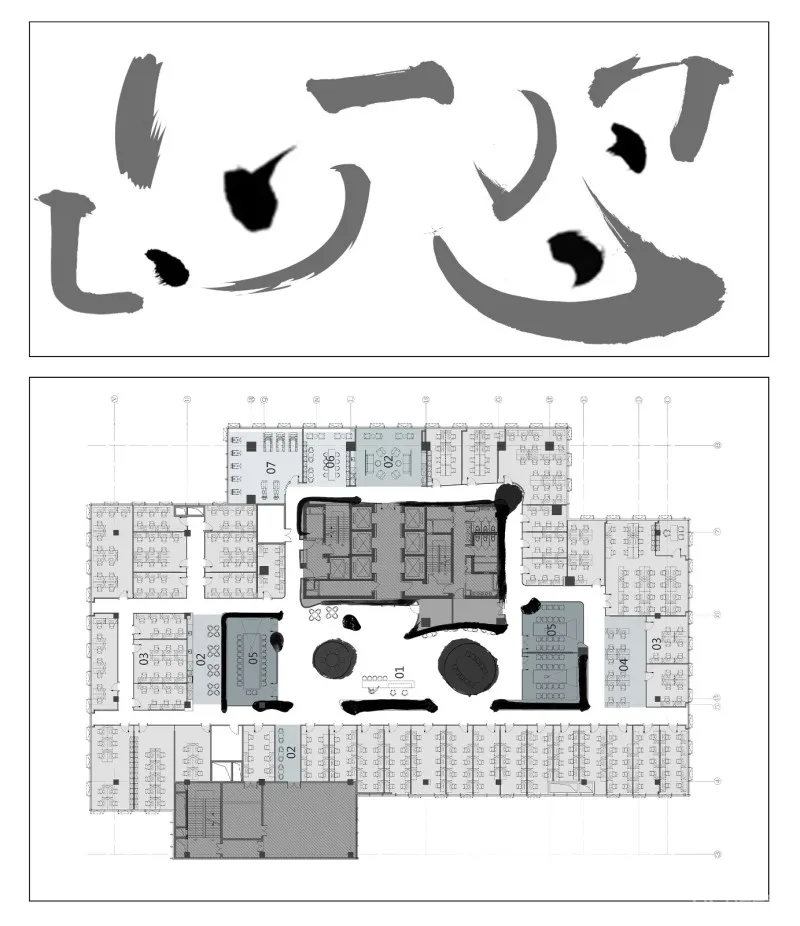 新陈代谢中的传统文化 | 中关村智优沃绍兴孵化器