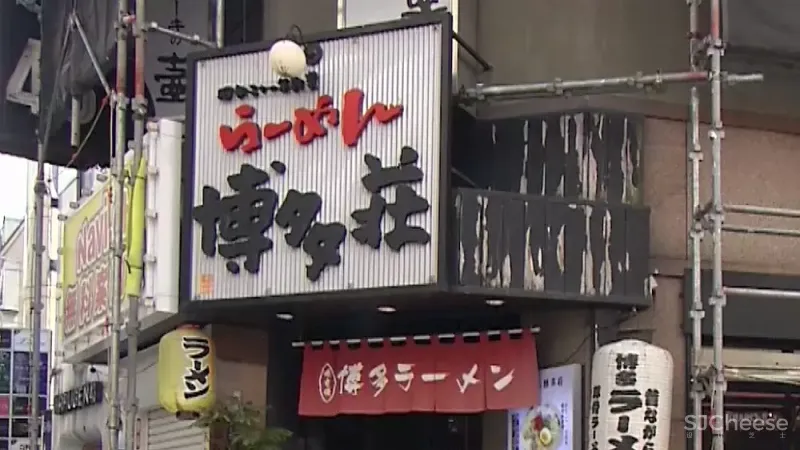 拉面界最会玩的一风堂！设计出彩，又爱开脑洞！网友：年纪不大，搞好多花样！