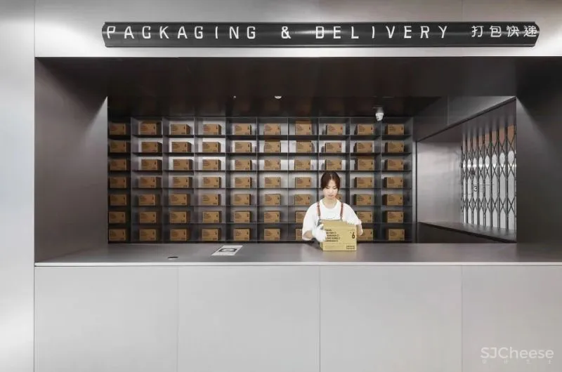 新作 模糊奢侈和日常的边界 HARMAY超市,上海 AIM 恺慕建筑设计