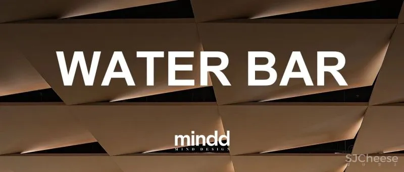 售楼处要「去销售化」,明德设计用空间美学重构城市生活社区