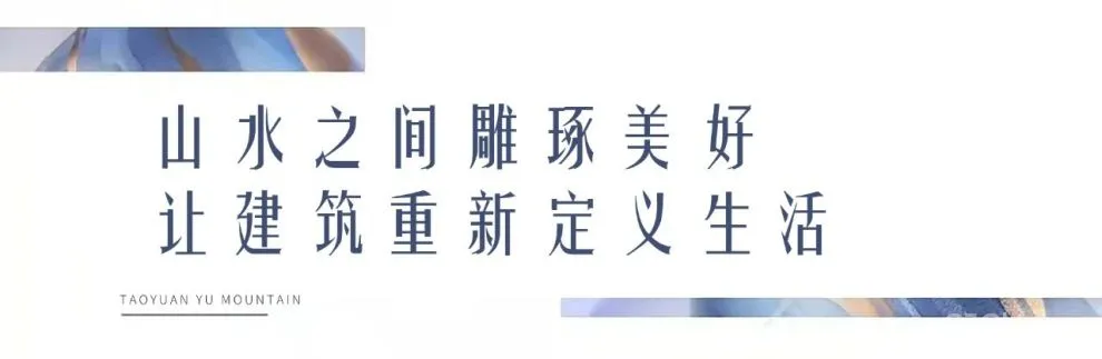 戴昆老师年度力作